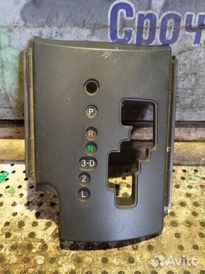 Рамка селектора АКПП Toyota Rav 4 (xa-30) 2.0