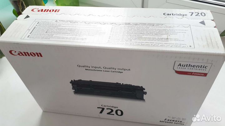 Картридж Canon 720