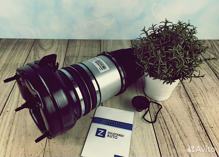 Пневмобаллон VAG Audi A8 D4, A6 C7, A7, передний