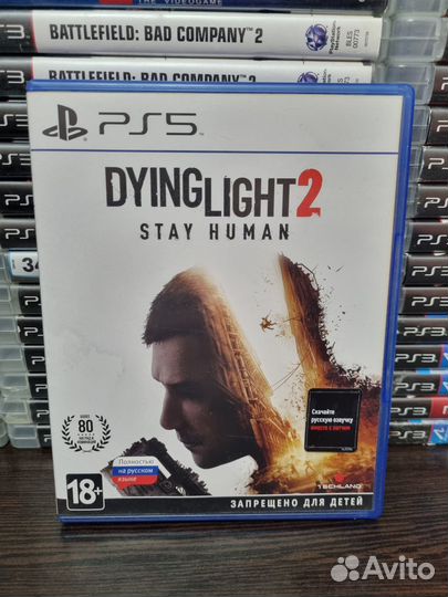 Dying Light 2 Stay Human PS5