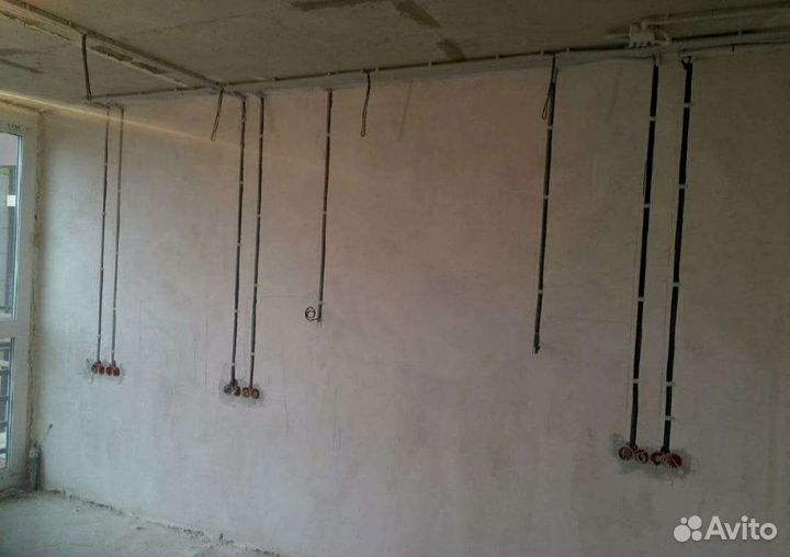 Услуги электрика