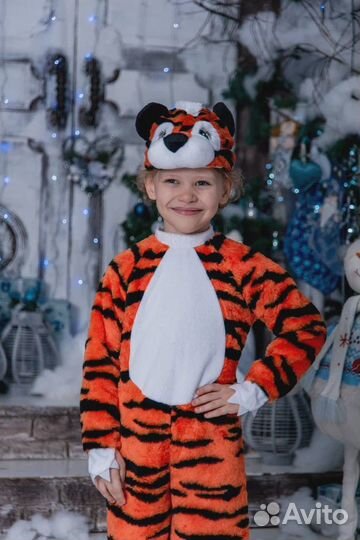 Костюм тигренка