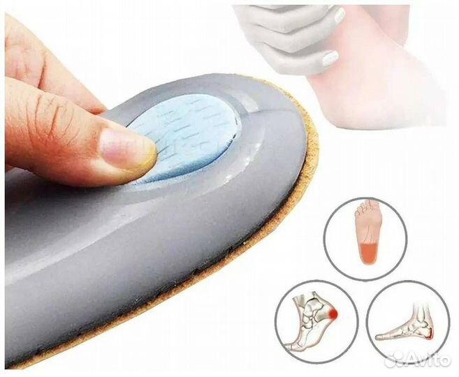 Стельки для обуви кожаные ортопедические