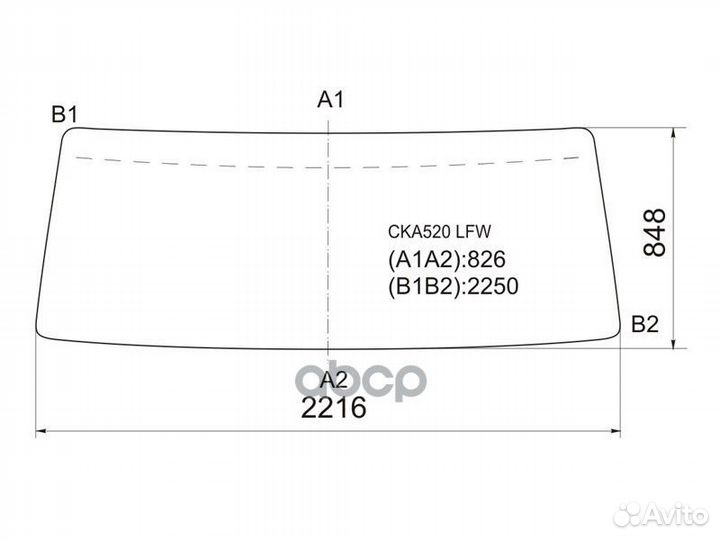 Стекло лобовое (В резинку) Nissan Diesel Condor