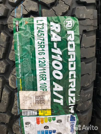 Roadcruza RA1100 A/T 245/75 R16