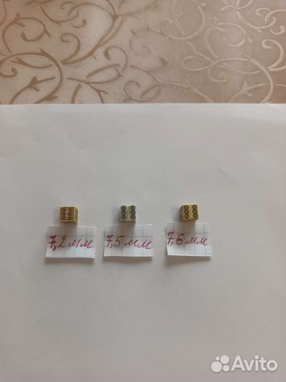 Зарики из бильярдного шара 7,2мм-7,6мм