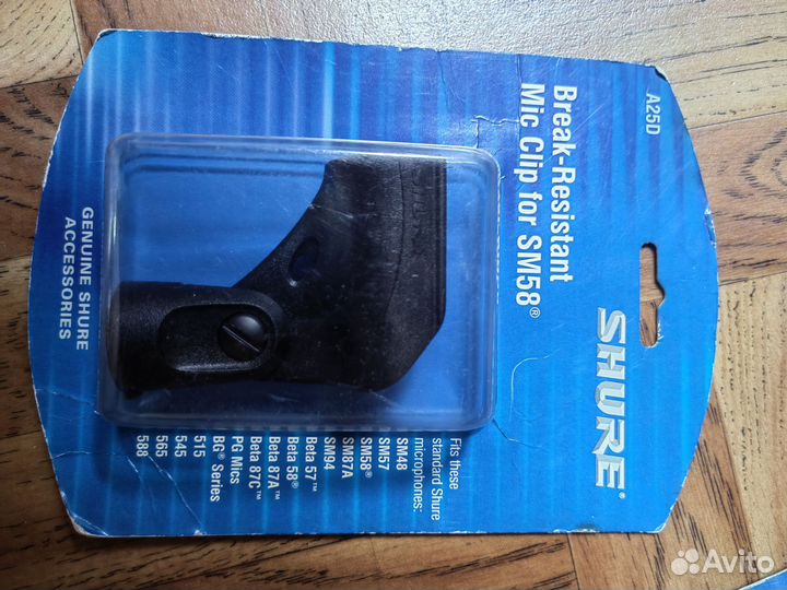 Держатель для микрофона shure