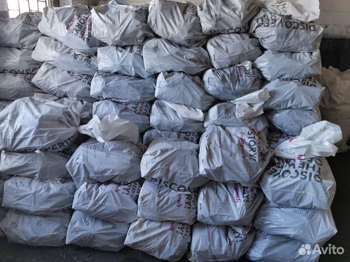 Уголь без пыли в мешках