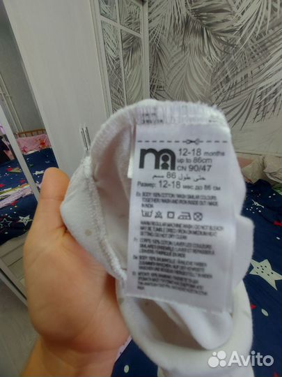 Одежда для девочки пакетом 80 86