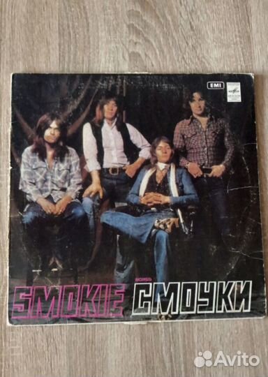 Виниловые пластинки