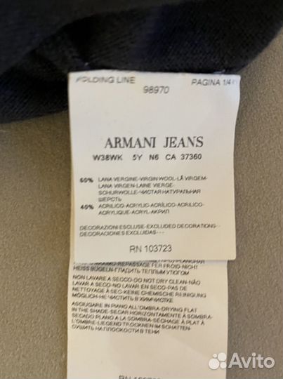 Джемпер armani