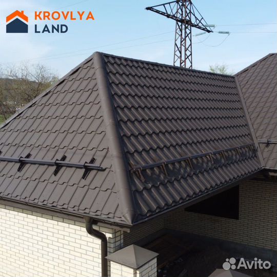 Металлочерепица / шифер / кровля