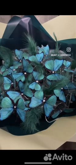 Букеты из бабочек и гирлянд