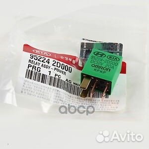 Реле 952242D000 Hyundai-KIA