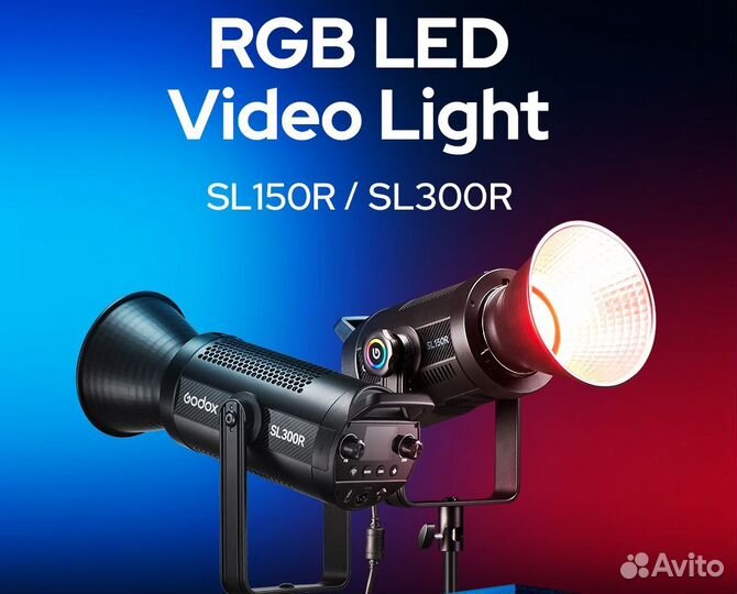 Godox sl150R rgb bicolor LED осветитель