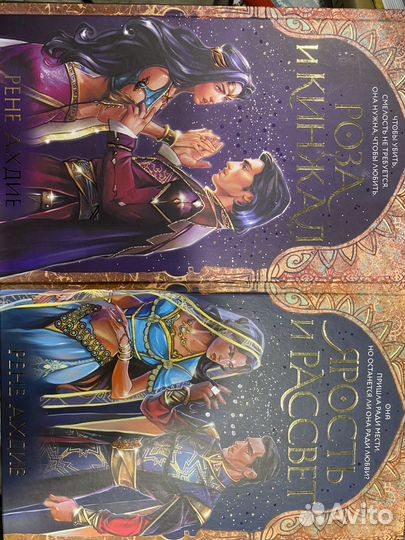 Диалогии современные