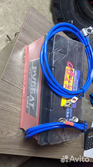 Новые аккумуляторы 90Аh