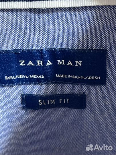 Рубашка мужская