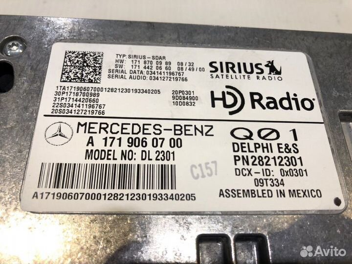 Блок управления радио Mercedes E-Class W207