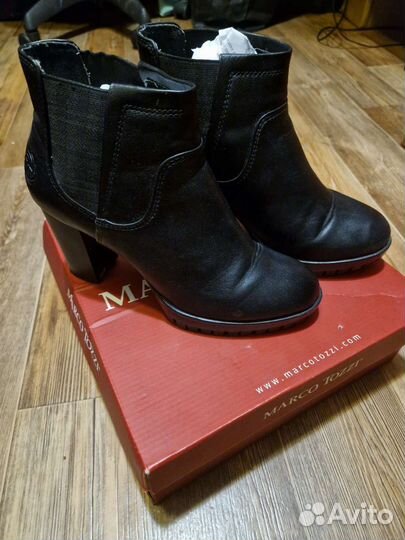 Ботильоны 38 размер