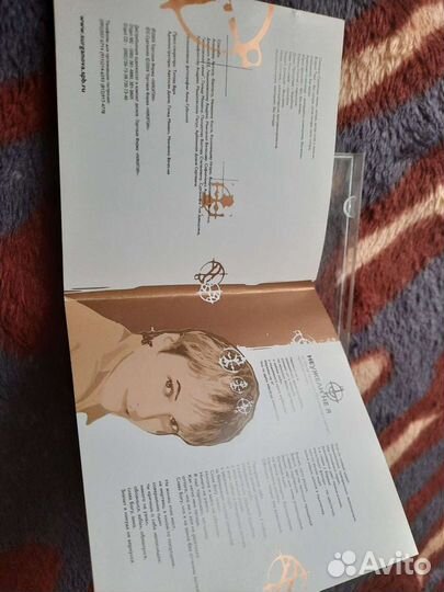 Светлана Сурганова, CD