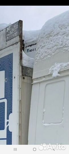 Полуприцеп рефрижератор