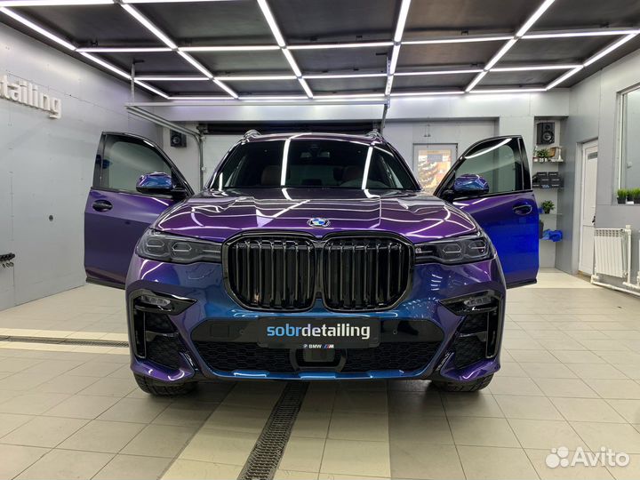 Детейлинг. Профессиональное обучение в Иркутске