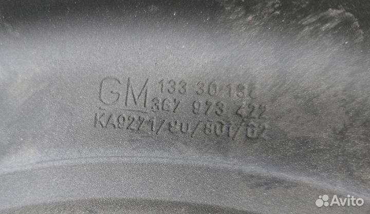 Кожух заднего тормозного диска GM 13330137/8