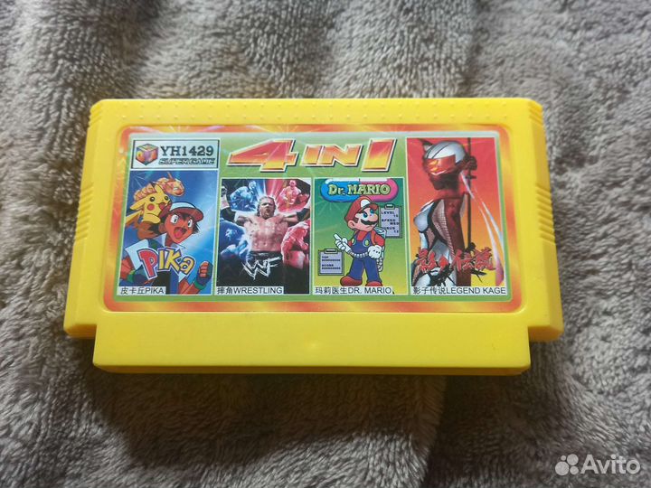 Картриджи dendy