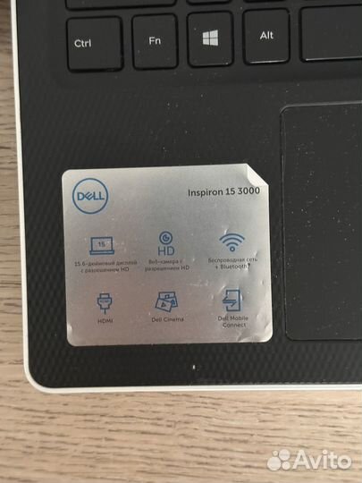 Ноутбук dell Inspiron 15 3000 Series