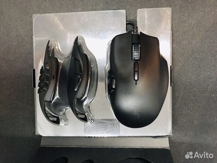 Razer Naga Trinity