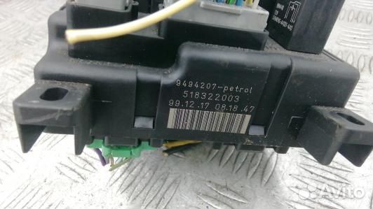 Блок предохранителей volvo S80 1 (NBE08M101)