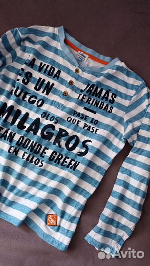 Пакет вещей на мальчика 152