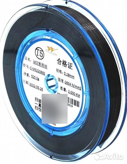 Проволока молибденовая Ф0, 12мм (2500м)