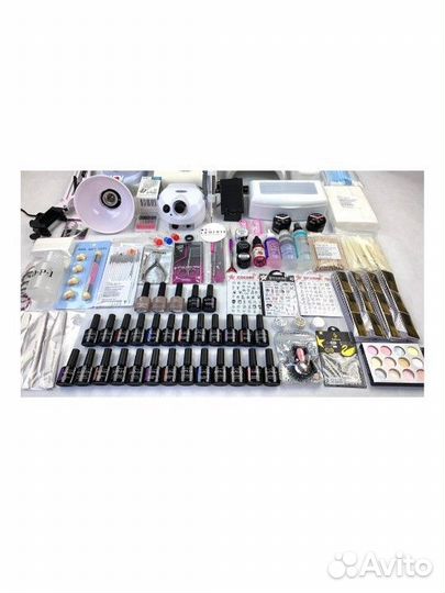 Профессиональный набор для маникюра