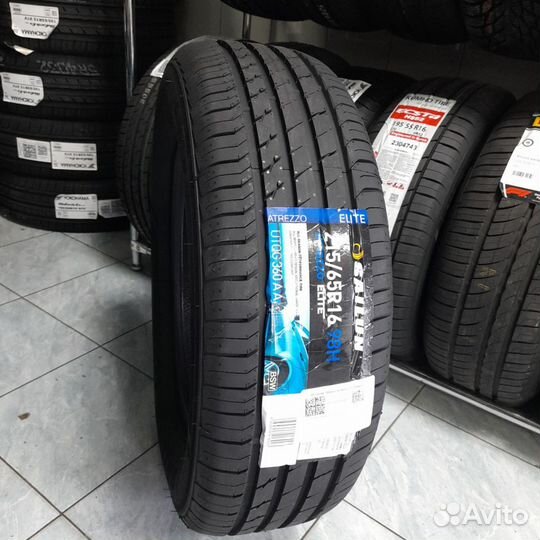 Sailun Atrezzo Elite 215/65 R16