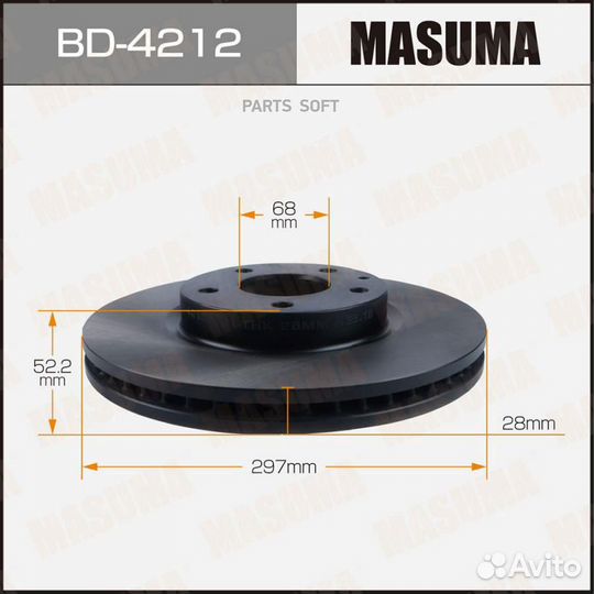 Masuma BD-4212 Диск торм