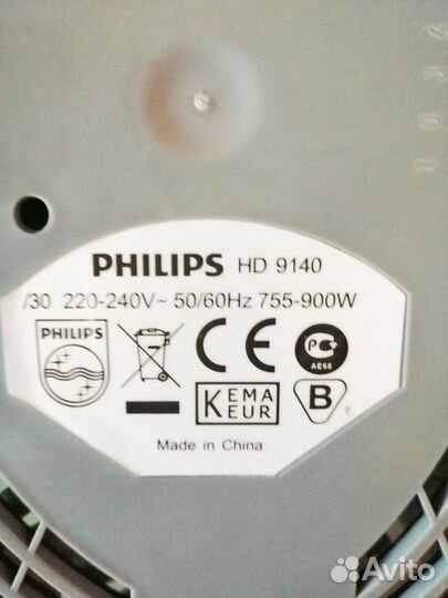 Пароварка Philips hd9140