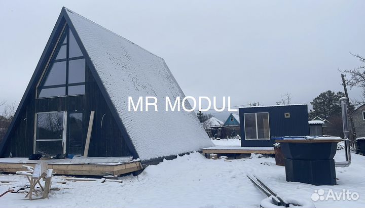 Строительство каркасных домов под ключ