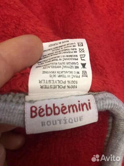 Конверт детский подарю