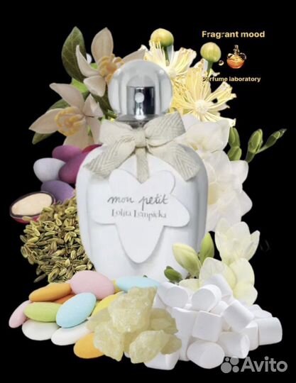 Lolita Lempicka Mon Petit 10 мл
