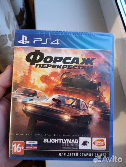 Форсаж перекрёстки ps4 новый