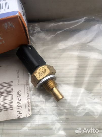 Датчик температуры WS2602 vernet