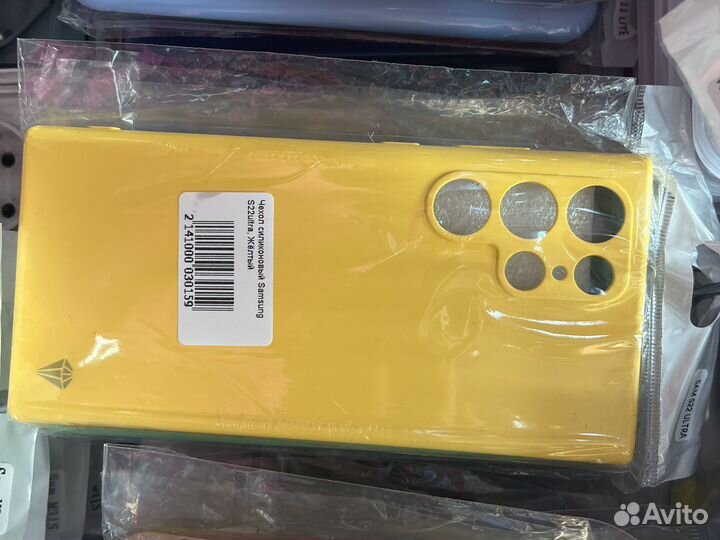 Чехол на samsung s22 ultra