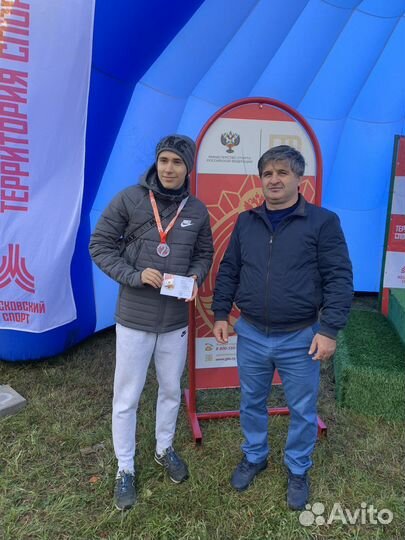 Тренер по бегу, офп