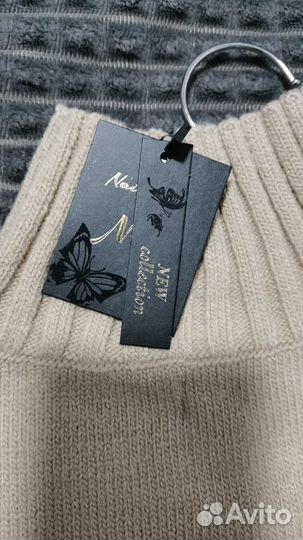 Костюм женский теплый