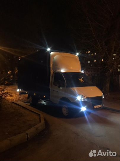 Грузоперевозки