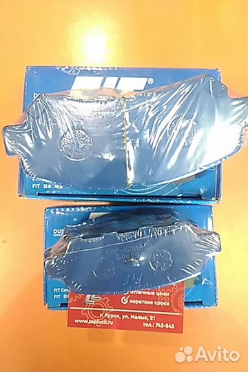 Колодки ниссан кашкай Nissan Qashqai X-Trail Juke