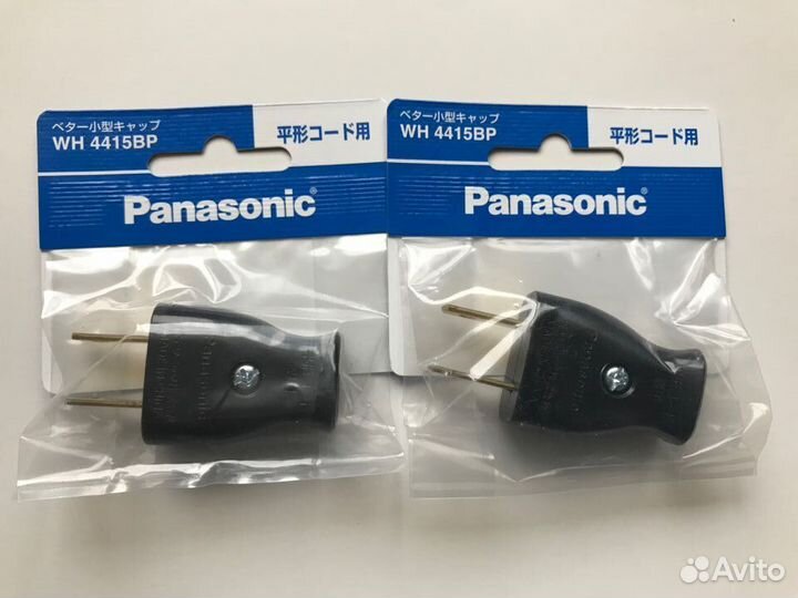 Электрические 100 v вилки из Японии