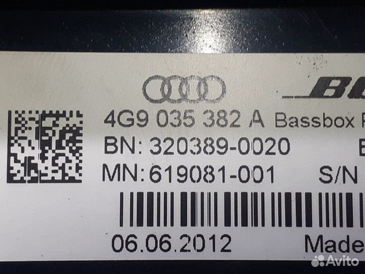 Динамик Audi A6 Allroad C7 3.0 2013